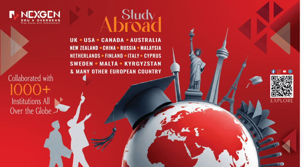 file section front red white outlined