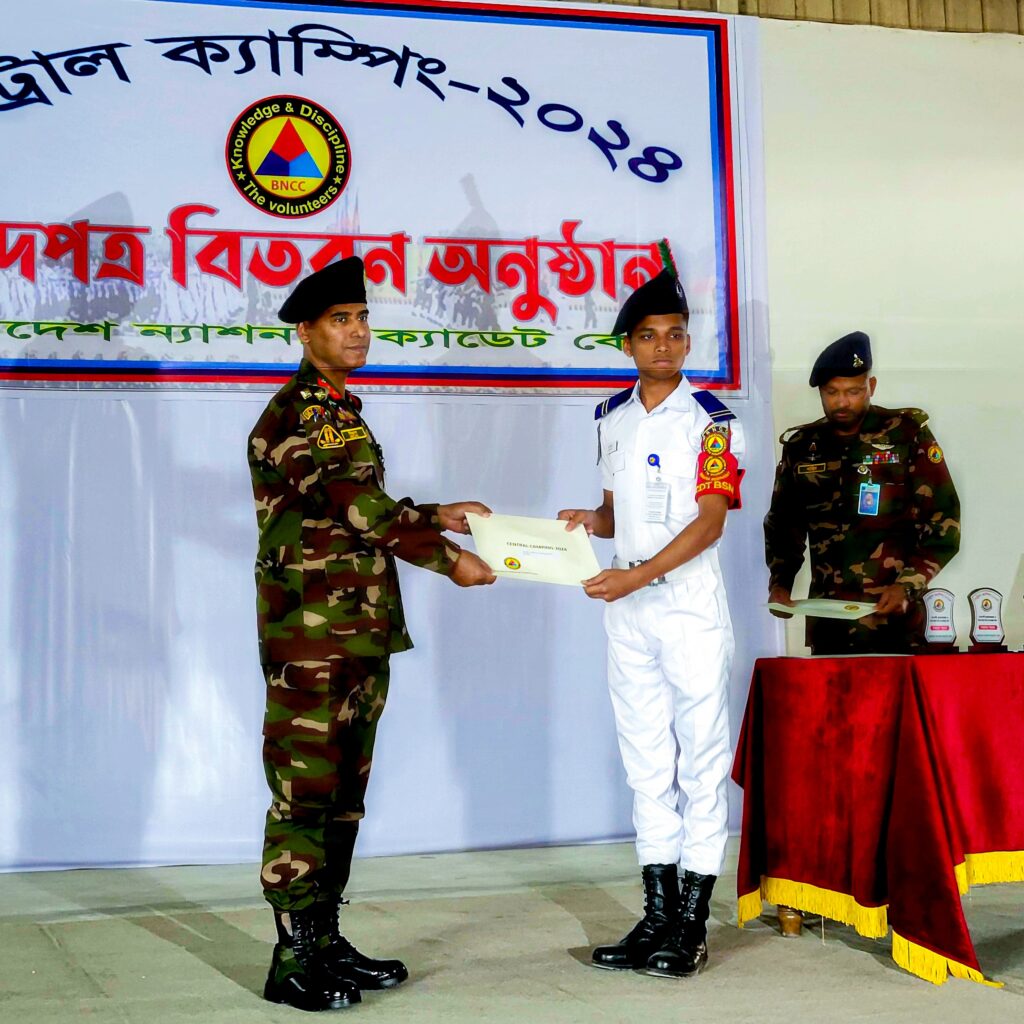 img 20240302 wa0055.jpg